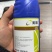 先正达美除虱螨脲番茄棉花棉铃虫柑橘锈壁虱杀虫剂