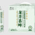 12度1L×6罐茶香酒香麦香相结合中式精酿啤酒