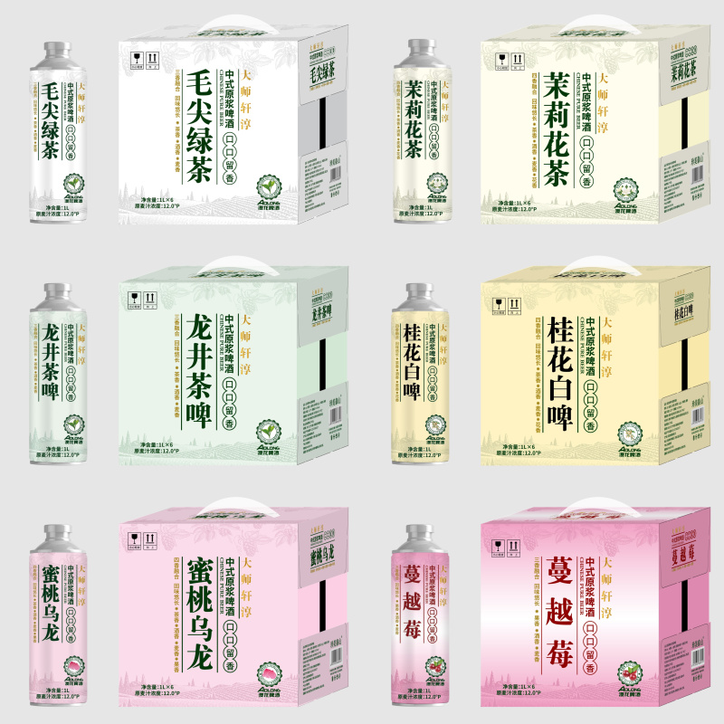 12度1L×6罐茶香酒香麦香相结合中式精酿啤酒