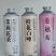 12度1L×6罐茶香酒香麦香相结合中式精酿啤酒