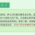 阿维菌素杀虫剂红蜘蛛蚜虫菜青虫卷叶螟小菜蛾吊丝虫棉铃虫等