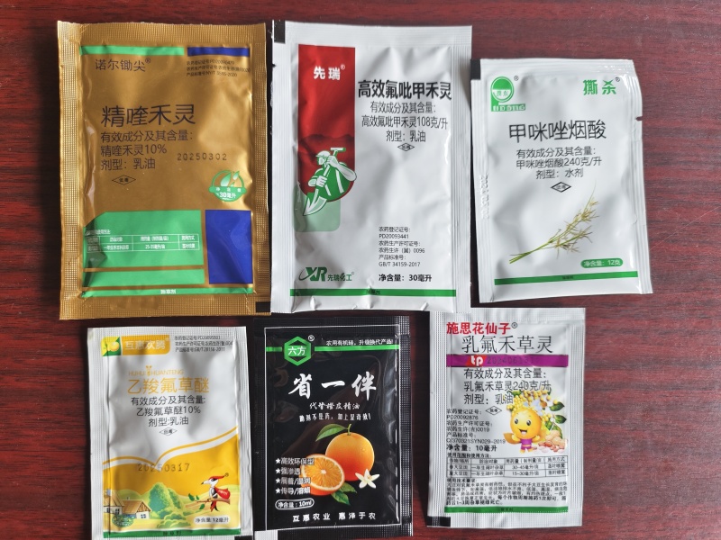 花生除草剂花生苗后除草套餐香附子马唐狗尾草禾阔双除六合一