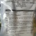 水溶球噁草酮·丁草胺水稻机插、抛秧、移栽前封闭药一季无草