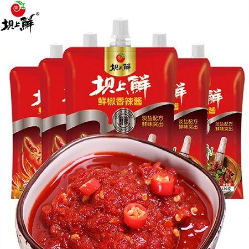 【品质保障】河北辣椒酱厂家直供量大优惠对接全国