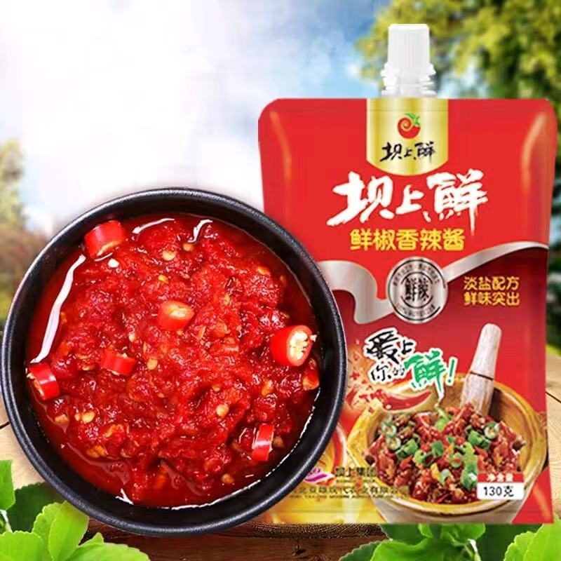 【品质保障】河北辣椒酱厂家直供量大优惠对接全国