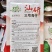 新品耐热青菜仔新鲜农家蔬菜小青菜小油菜青菜种子软糯清甜