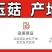 莘县玉菇甜瓜大量上市保熟保甜，品质保证价格合理全国发货