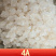 拉丝雪燕5A大颗粒全爆米花雪燕植物燕窝***更放心批发代