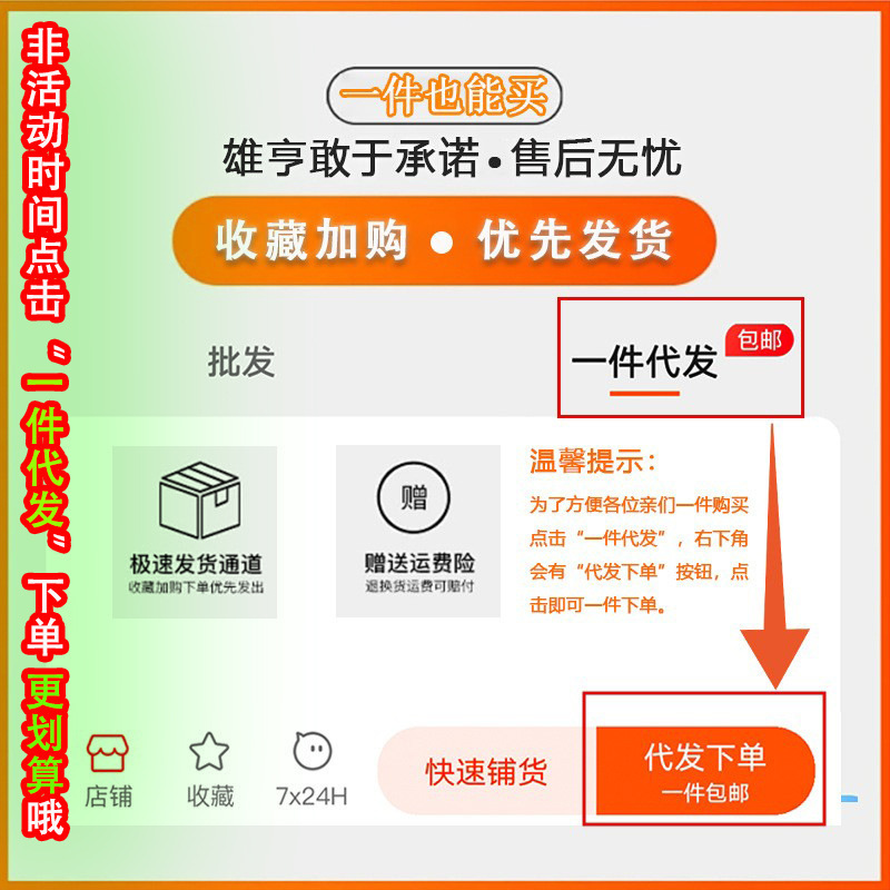 拉丝雪燕5A大颗粒全爆米花雪燕植物燕窝***更放心批发代