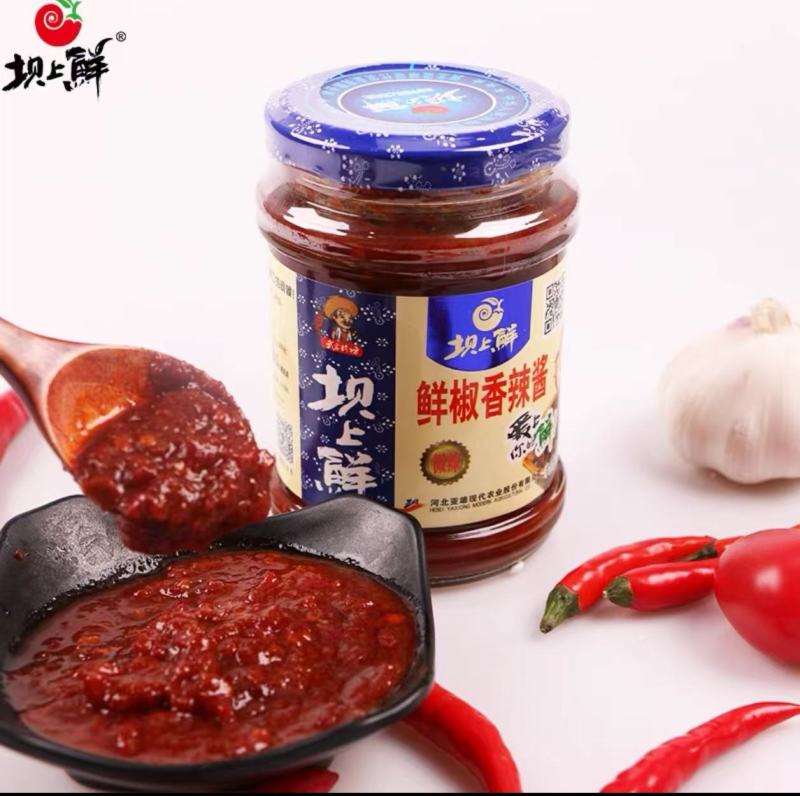 【厂家直供】河北辣椒酱品质保障对接批发电商商超