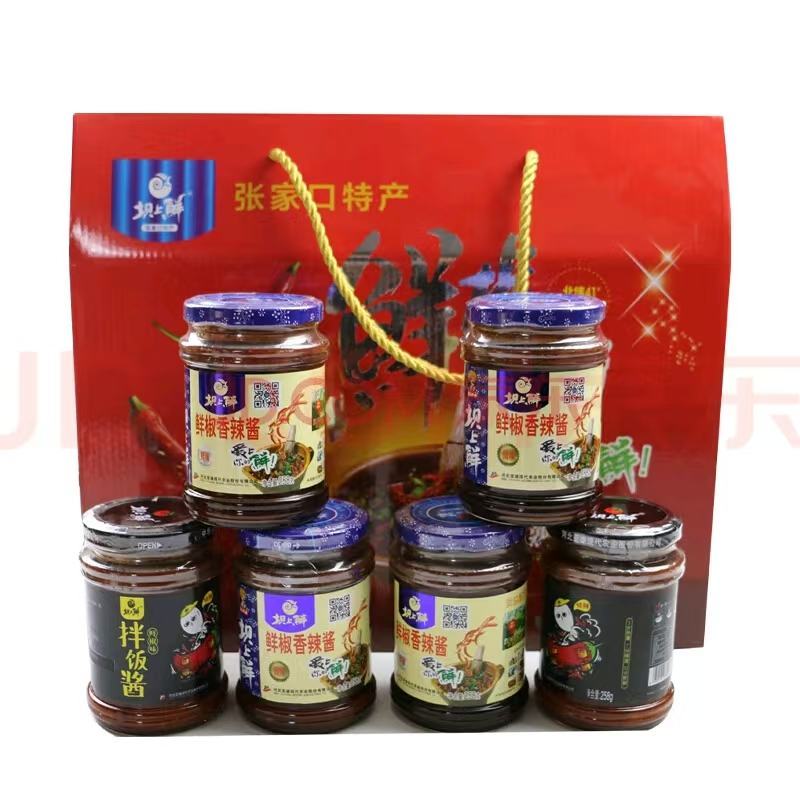【厂家直供】河北辣椒酱品质保障对接批发电商商超