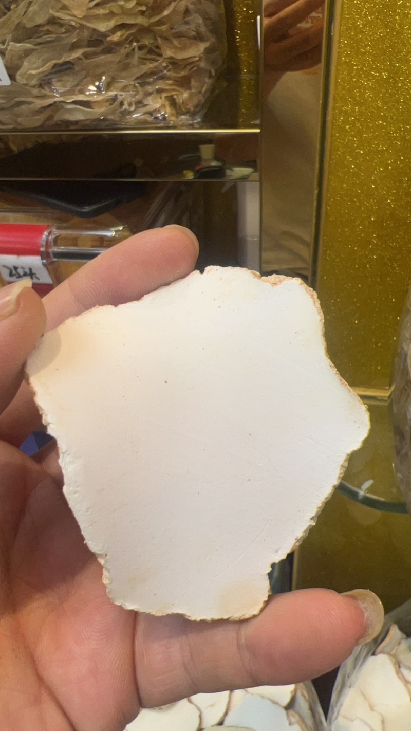 精品中药材虎乳灵芝虎乳菌虎奶菌大量现货