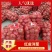红皮洋葱金乡洋葱代收代发代加工规格齐全可供电商货