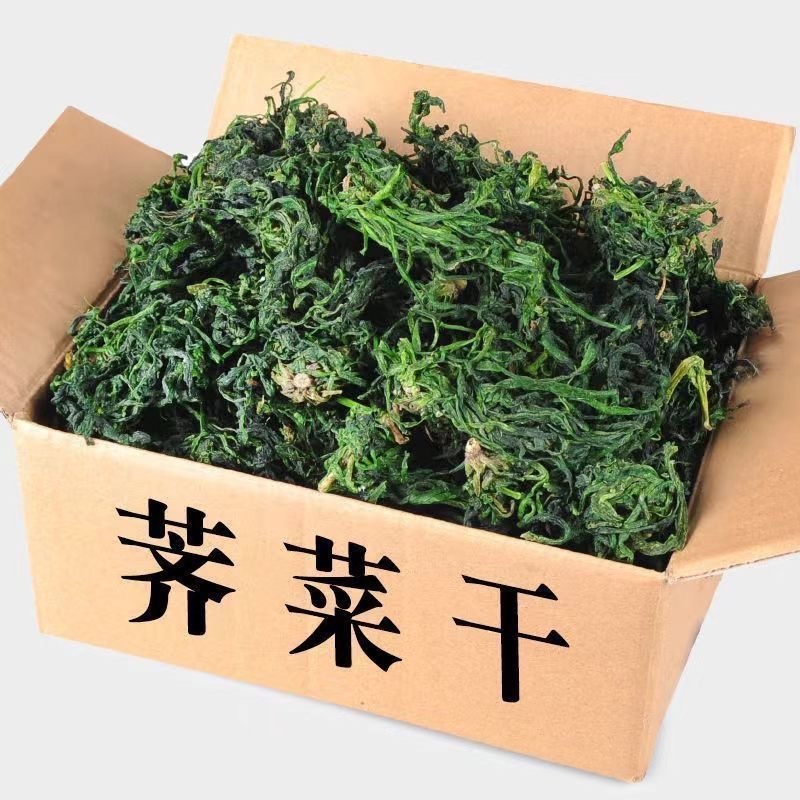 干荠菜25年新货荠菜干支持多规格一件代发