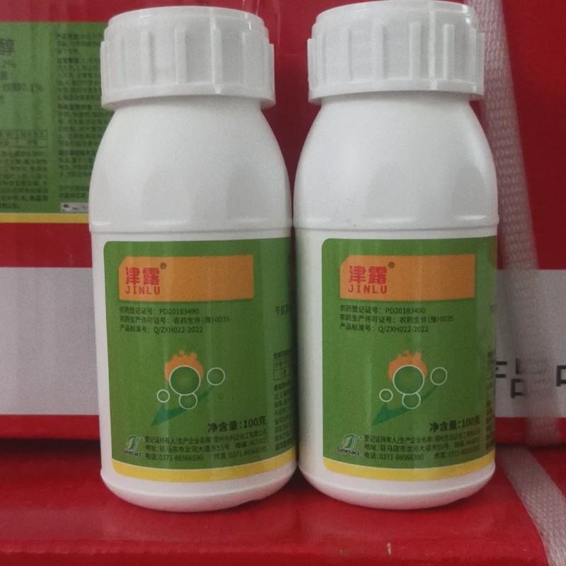 苄氨基嘌呤三十烷醇促进小麦花芽分化座果膨大植物生长调节剂