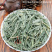 香茅草柠檬香茅草中药材中草药原料批发