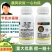 亿嘉九穗3.6%苄氨赤霉酸苹果促花促果抗逆增产植物生长调