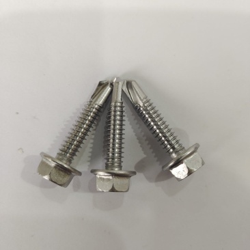 不锈钢410钻尾螺丝