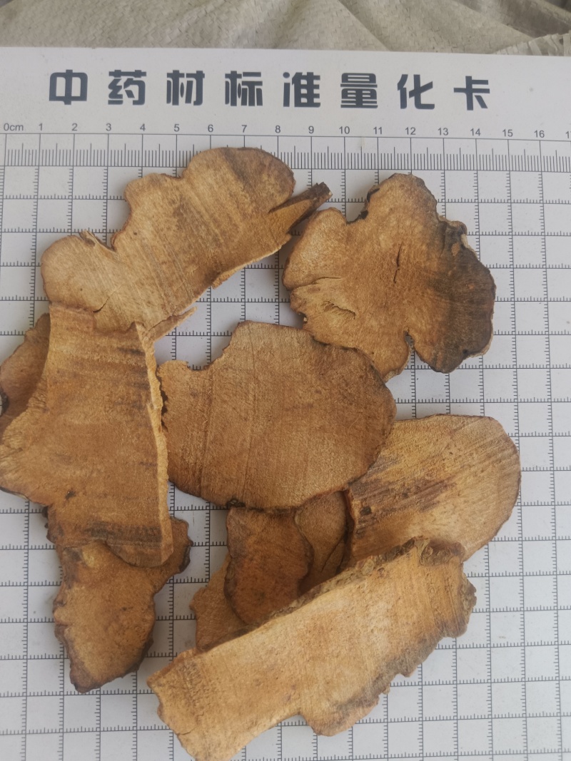 土茯苓，无硫，产地一手货源，实拍现货24小时内发货