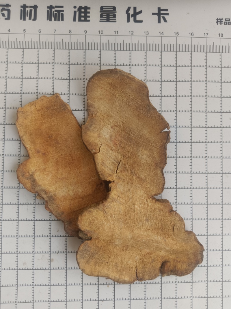 土茯苓，无硫，产地一手货源，实拍现货24小时内发货