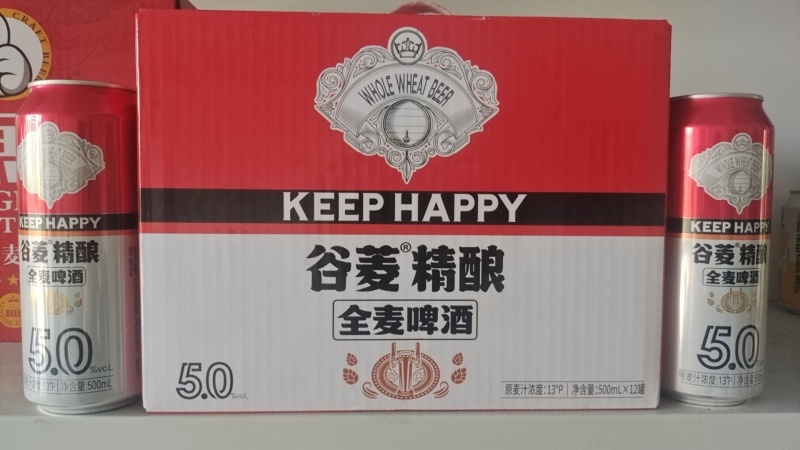 谷菱精酿啤酒