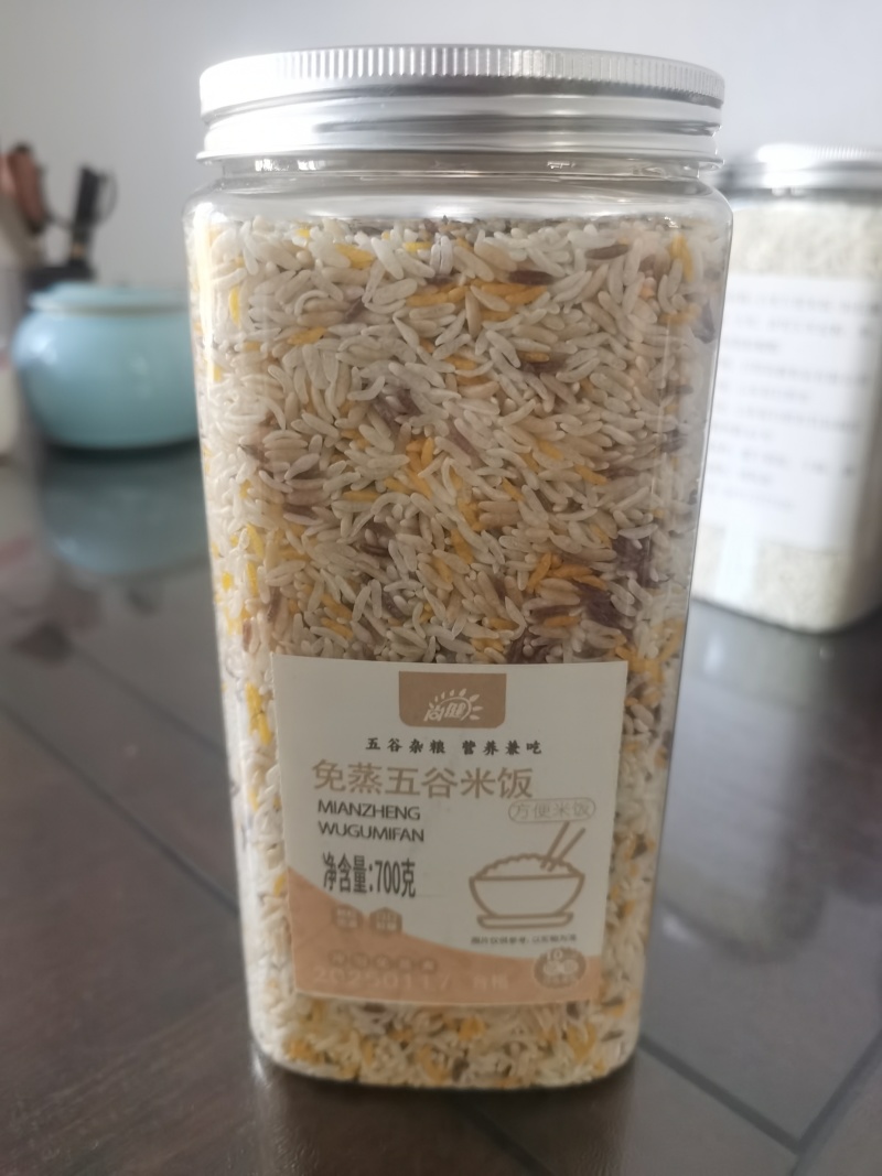 五谷炒饭米，免蒸米，自热米，冲泡米，