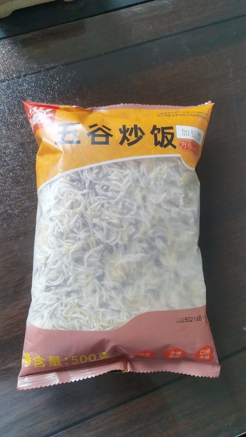五谷炒饭米，免蒸米，自热米，冲泡米，