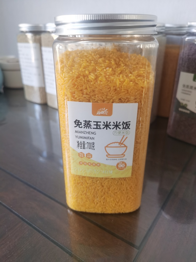 五谷炒饭米，免蒸米，自热米，冲泡米，