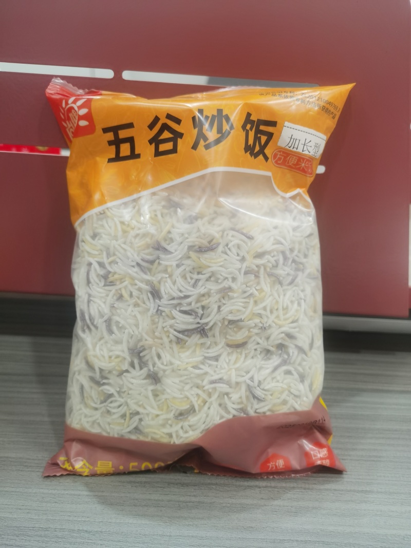 五谷炒饭米，免蒸米，自热米，冲泡米，