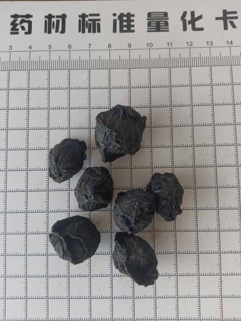 乌梅，乌梅干，产地直销，实拍现货接单秒发货