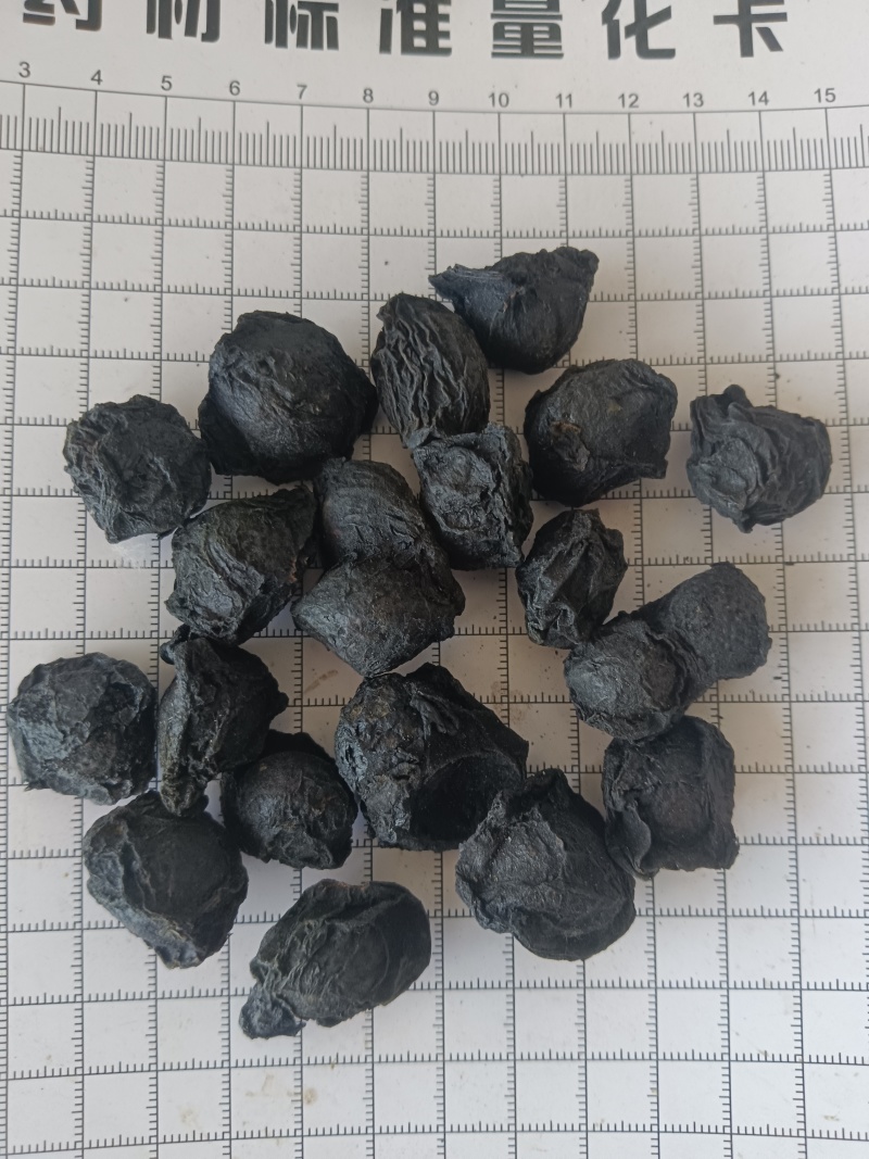 乌梅，乌梅干，产地直销，实拍现货接单秒发货