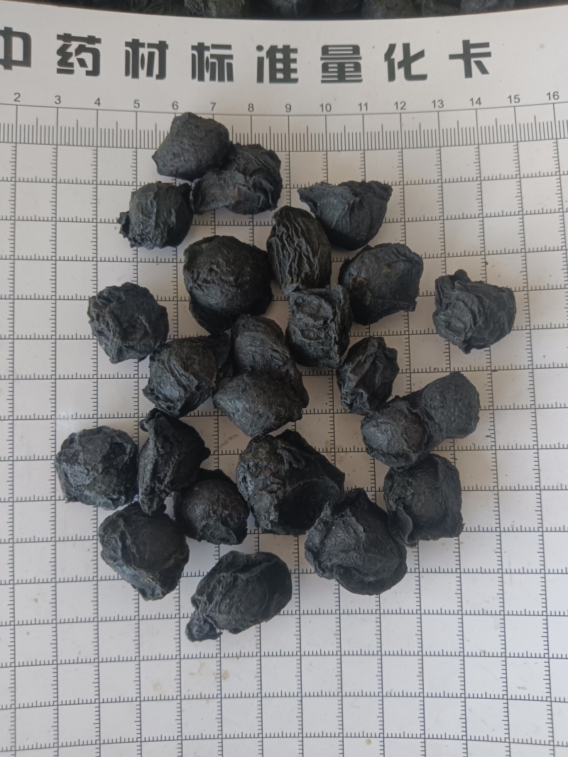 乌梅，乌梅干，产地直销，实拍现货接单秒发货