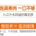 精选海南金煌芒产地直发大芒果对接市场电商商超