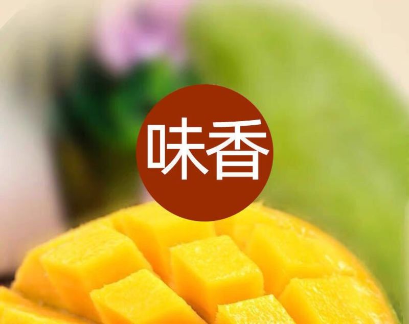 精选海南金煌芒产地直发大芒果对接市场电商商超