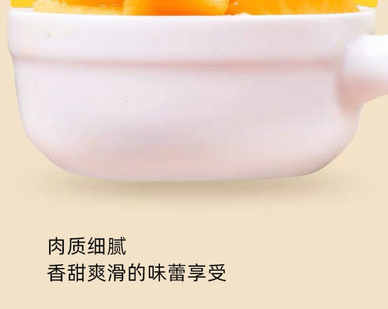 精选海南金煌芒产地直发大芒果对接市场电商商超