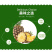 金砖凤梨海南产暴甜