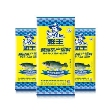 各大品牌高档鲈鱼，鳜鱼料，旺海，澳华，海大，鼎一，上上。