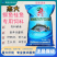 各大品牌高档鲈鱼，鳜鱼料，旺海，澳华，海大，鼎一，上上。