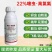 22%噻虫嗪高效氯氟氰菊酯噻虫高氯氟叶蝉蓟马蚜虫