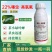 22%噻虫嗪高效氯氟氰菊酯噻虫高氯氟叶蝉蓟马蚜虫