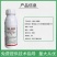 22%噻虫嗪高效氯氟氰菊酯噻虫高氯氟叶蝉蓟马蚜虫