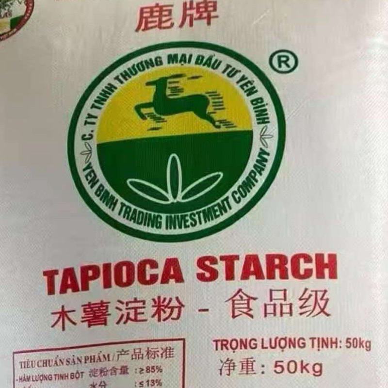 木薯淀粉
