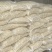 凉皮跑江湖低卡免煮摆摊专用凉皮拌面即食半成品餐饮商用批发