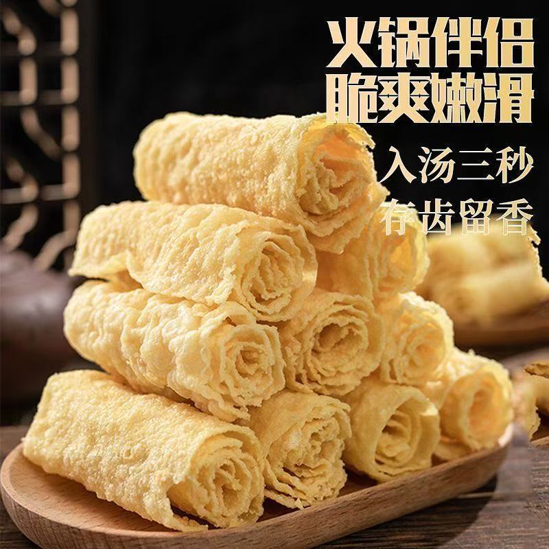 粮油产品响铃卷麻辣烫螺蛳粉火锅食材批发商超厂家直发