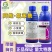 先正达宝剑6%阿维·氯虫苯甲酰胺棉花棉铃虫杀虫剂