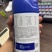 先正达宝剑6%阿维·氯虫苯甲酰胺棉花棉铃虫杀虫剂