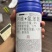 先正达宝剑6%阿维·氯虫苯甲酰胺棉花棉铃虫杀虫剂