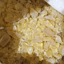 松香中药材散装松肪松胶批发正品天然生松香块黄