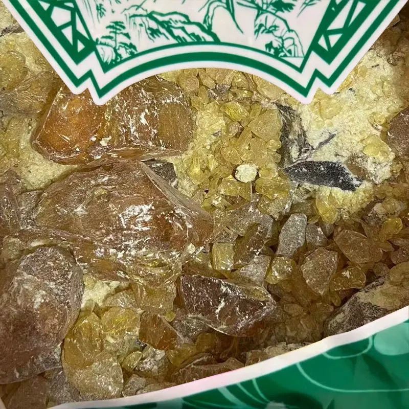 松香中药材散装松肪松胶批发正品天然生松香块黄