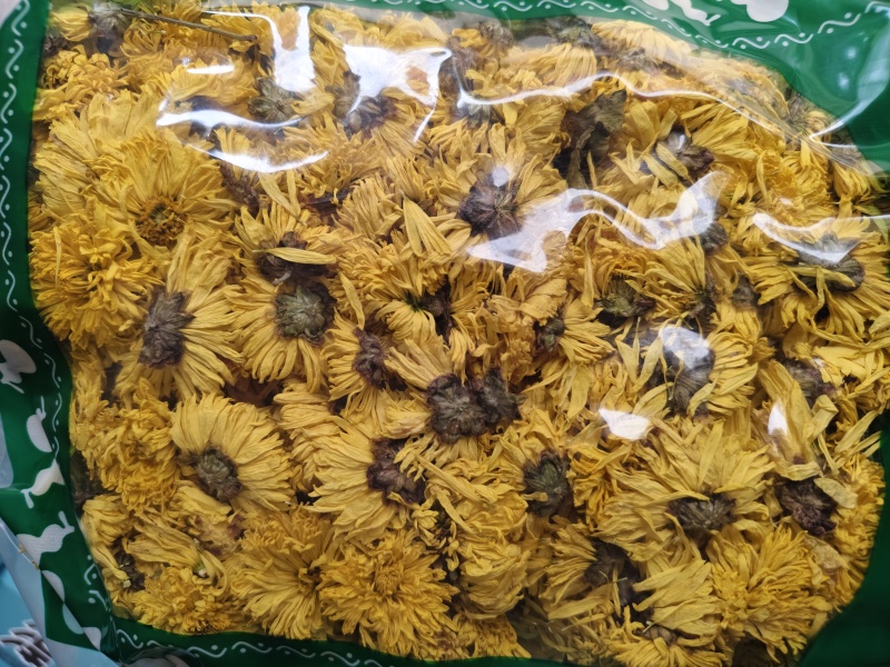 黄菊花菊花茶婺源皇菊正宗徽州皇菊花批发金丝茶菊花